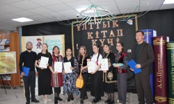 Қостанайда «Кітапхана түні-2026» қалай өтті?